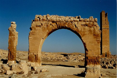 gateway at Harran